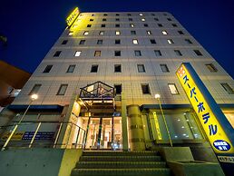 Super Hotel Ube Natural Hot Springs