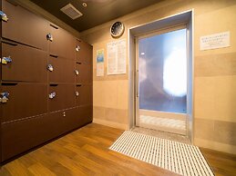 Super Hotel Ube Natural Hot Springs