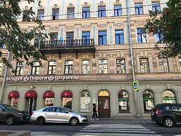 Moroshka Home Apartments & Excursions