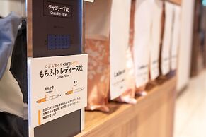 Super Hotel JR Fujiekimae Kinenkan