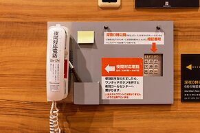 Super Hotel JR Fujiekimae Kinenkan