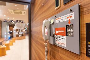 Super Hotel JR Fujiekimae Kinenkan