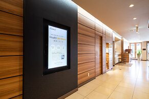 Super Hotel JR Fujiekimae Kinenkan