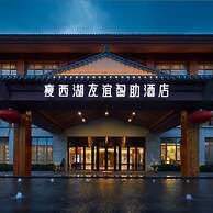 Friendsship Express Hotel