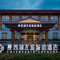 Friendsship Express Hotel