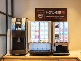 Super Hotel Kushiro Ekimae