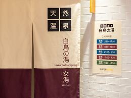 Super Hotel Kushiro Ekimae