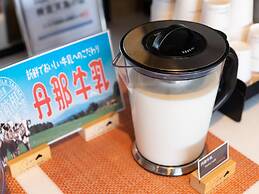 Super Hotel Gotemba - 1