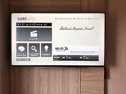 Super Hotel Gotemba - 1