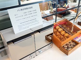 Super Hotel Gotemba - 1