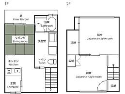 Tsumugi Shichijokagiyacho