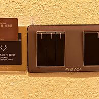 James Joyce Coffetel Foshan Zhangcha