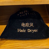 James Joyce Coffetel Foshan Zhangcha