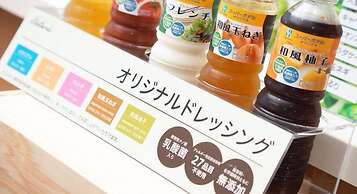 Super Hotel Ishikari