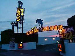 Aloha inn Yonago - Adults only