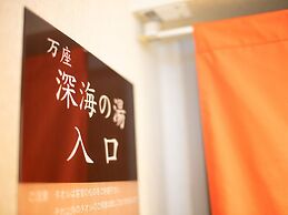 Super Hotel Okinawa Nago