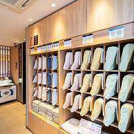 Super Hotel Okinawa Nago