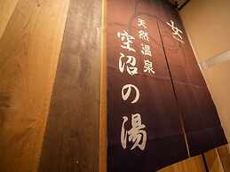 Super Hotel Sapporo Susukino