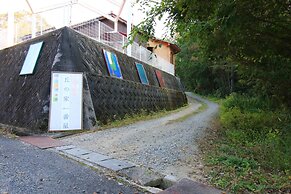 Mannou Seiryuan