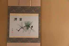 Mannou Seiryuan