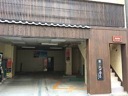 Oyado Kinokuniya Daikoku Machi