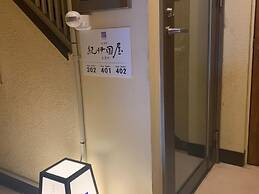 Oyado Kinokuniya Daikoku Machi