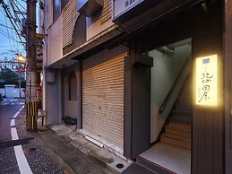 Oyado Kinokuniya Motoshikkui Machi