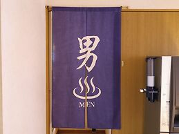 Kakeyu Onsen Kutsurogi No Yado Kuroiwa Ryokan