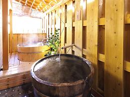 Kakeyu Onsen Kutsurogi No Yado Kuroiwa Ryokan