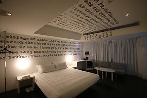 Papa Whale - Kaohsiung Formosa Boulevard