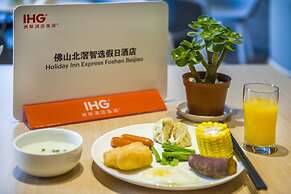 Holiday Inn Express Foshan Beijiao by IHG