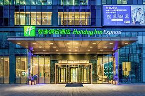 Holiday Inn Express Foshan Beijiao by IHG