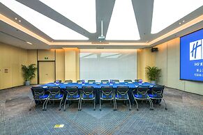 Holiday Inn Express Foshan Beijiao by IHG