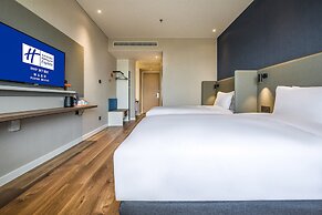 Holiday Inn Express Foshan Beijiao by IHG