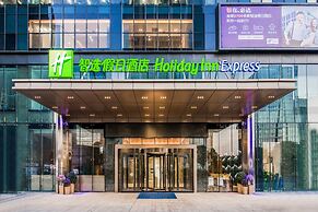 Holiday Inn Express Foshan Beijiao by IHG