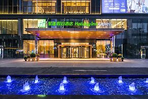 Holiday Inn Express Foshan Beijiao by IHG