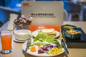 Holiday Inn Express Foshan Beijiao by IHG