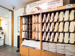 Super Hotel Natural Hot Springs Fuji