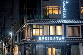 RESI STAY Hotel Sun Chlorella