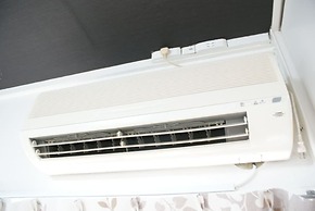 Shin-Osaka GRAND-H 202