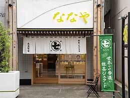 Four Points Flex by Sheraton Kyoto Oike