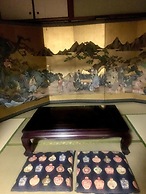 Oasis Minamiyukigaya