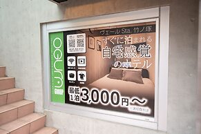 Vail sta. Takenotsuka