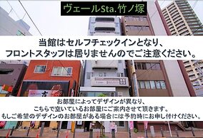 Vail sta. Takenotsuka