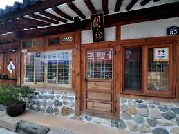 Gallery Jin Hanok Guesthouse