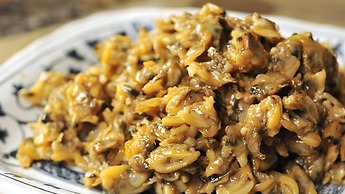 Ryugujo Spa Hotel Mikazuki Ryugutei