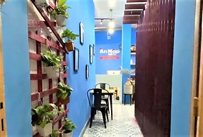 An Map Hostel - Gare De L' amour