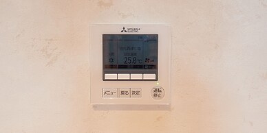 Rakuten STAY HOUSE Kujyukuri Ichinomiya