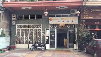 Golden Bridge Guest House