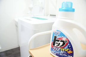 Shin-Osaka GRAND-H 302